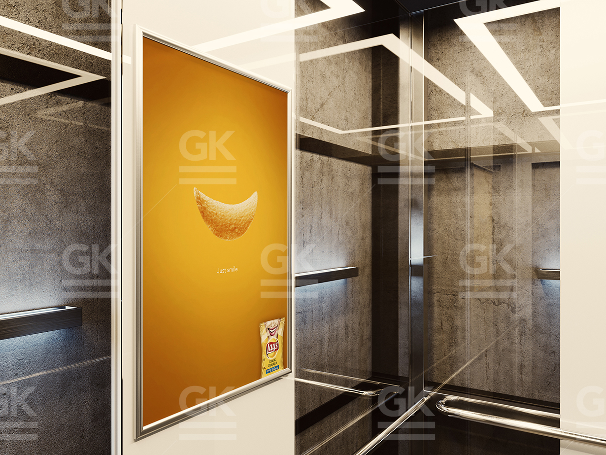 Download Animated Elevator Poster Mock Up Gk Mockups Store
