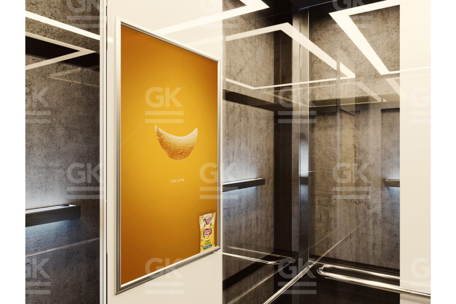Animated Elevator / Poster Mock-up